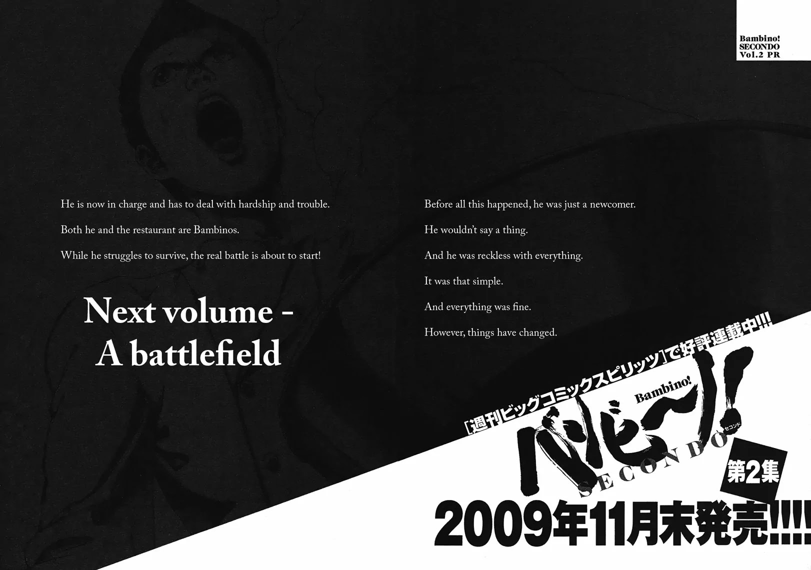 Bambino! Secondo chapter 11 page 18