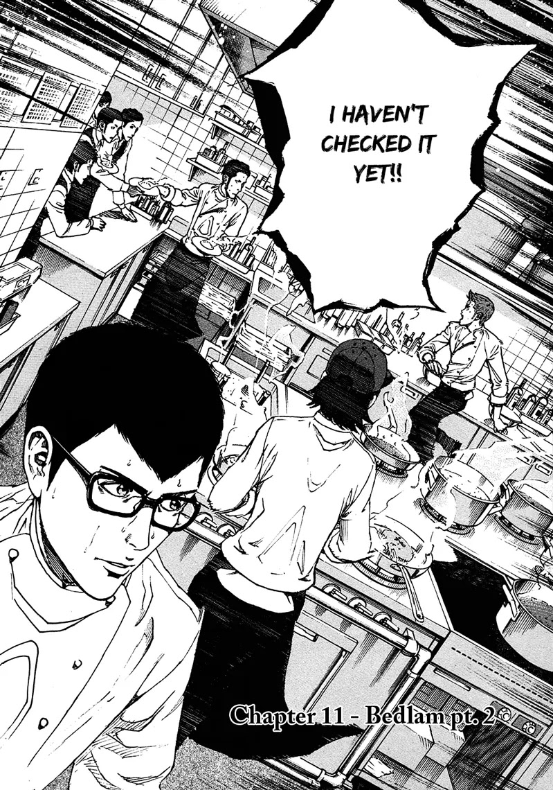 Bambino! Secondo chapter 11 page 4