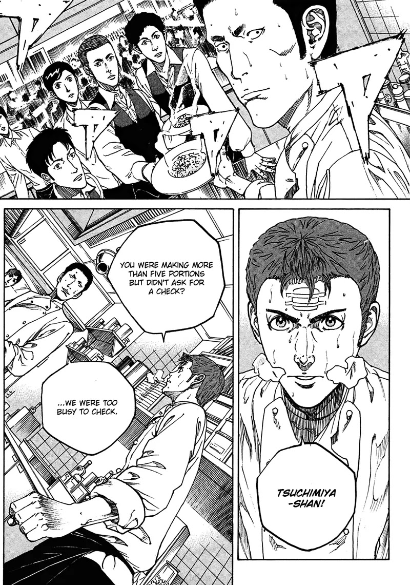 Bambino! Secondo chapter 11 page 5