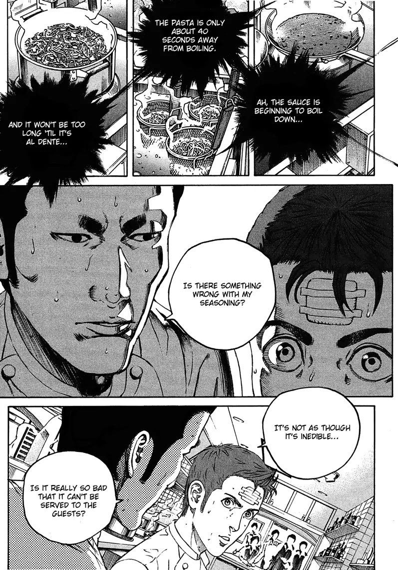 Bambino! Secondo chapter 11 page 8