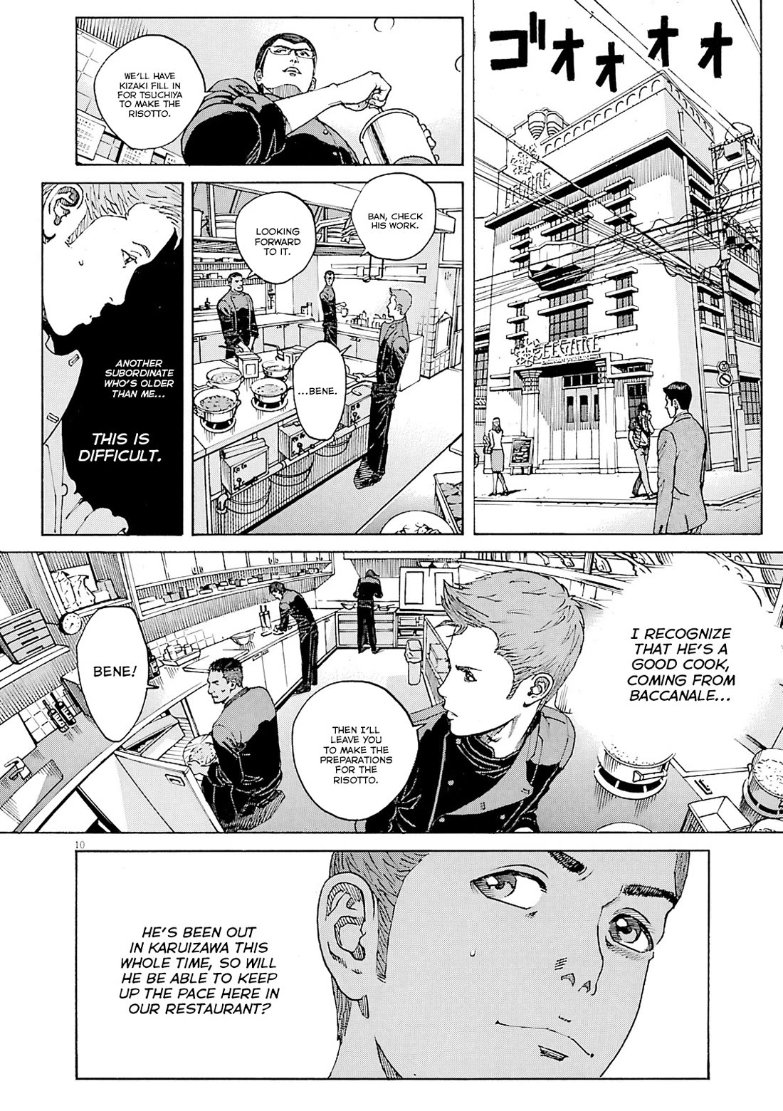 Bambino! Secondo chapter 110 page 11