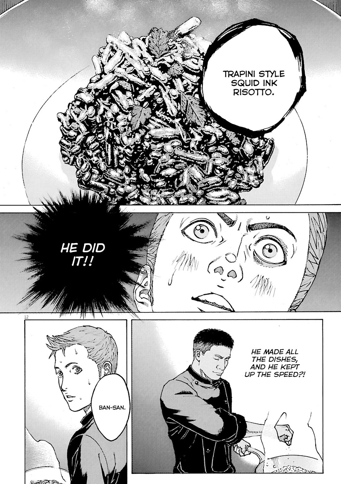 Bambino! Secondo chapter 110 page 13