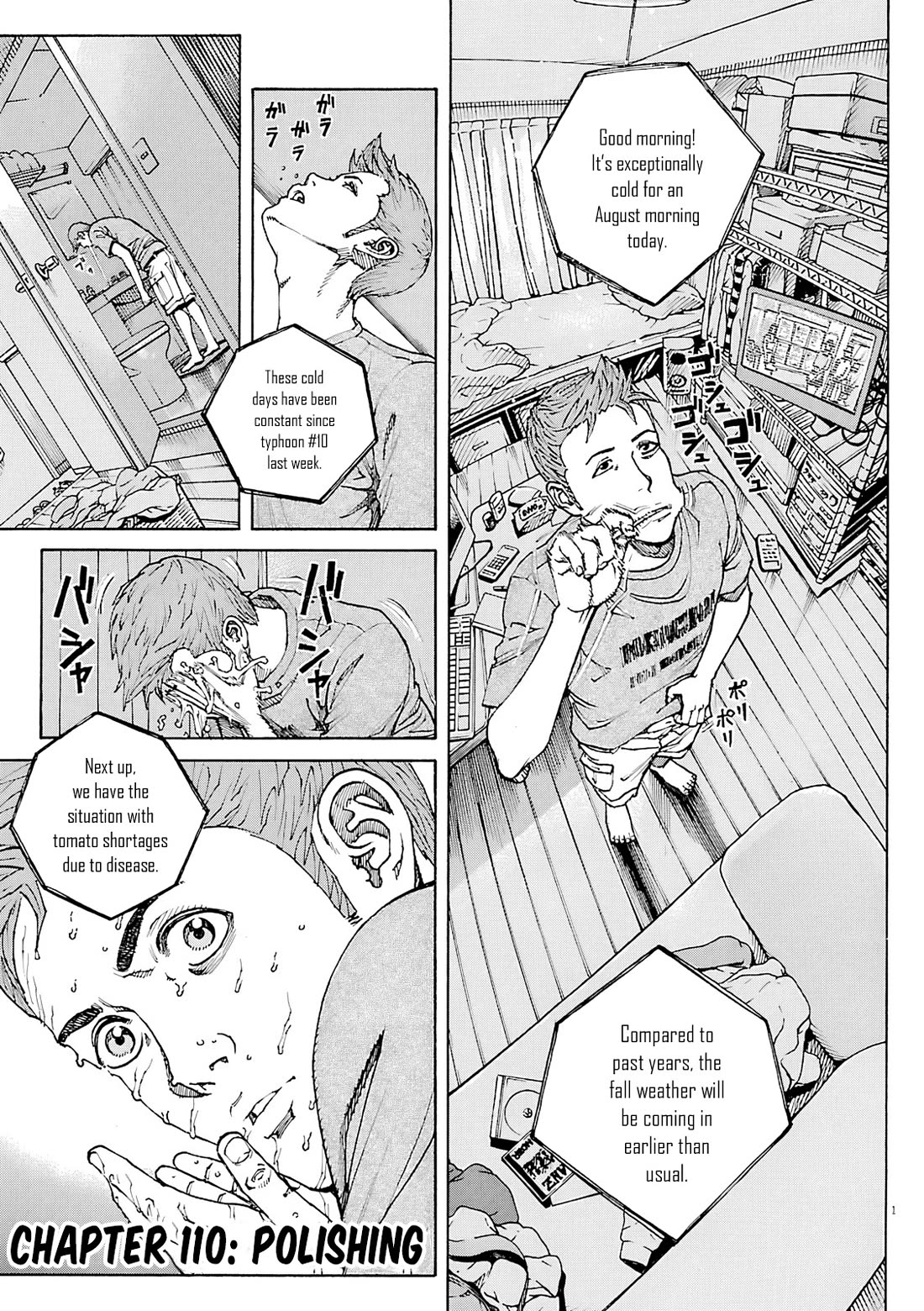 Bambino! Secondo chapter 110 page 2