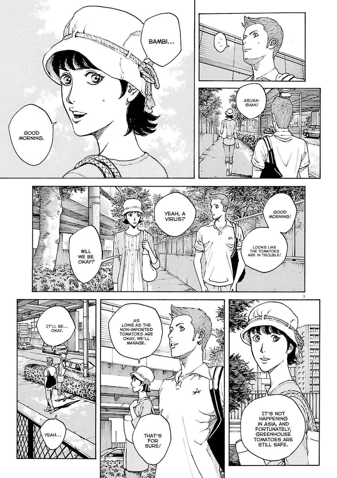 Bambino! Secondo chapter 110 page 4