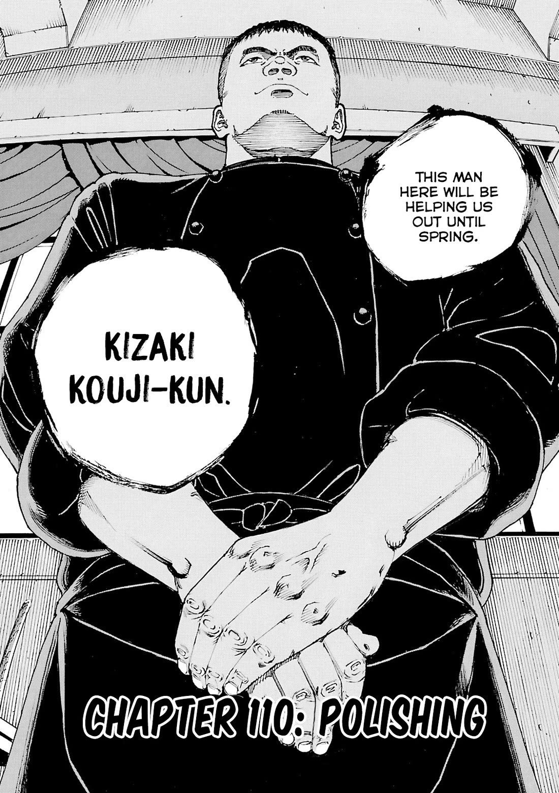 Bambino! Secondo chapter 110 page 7