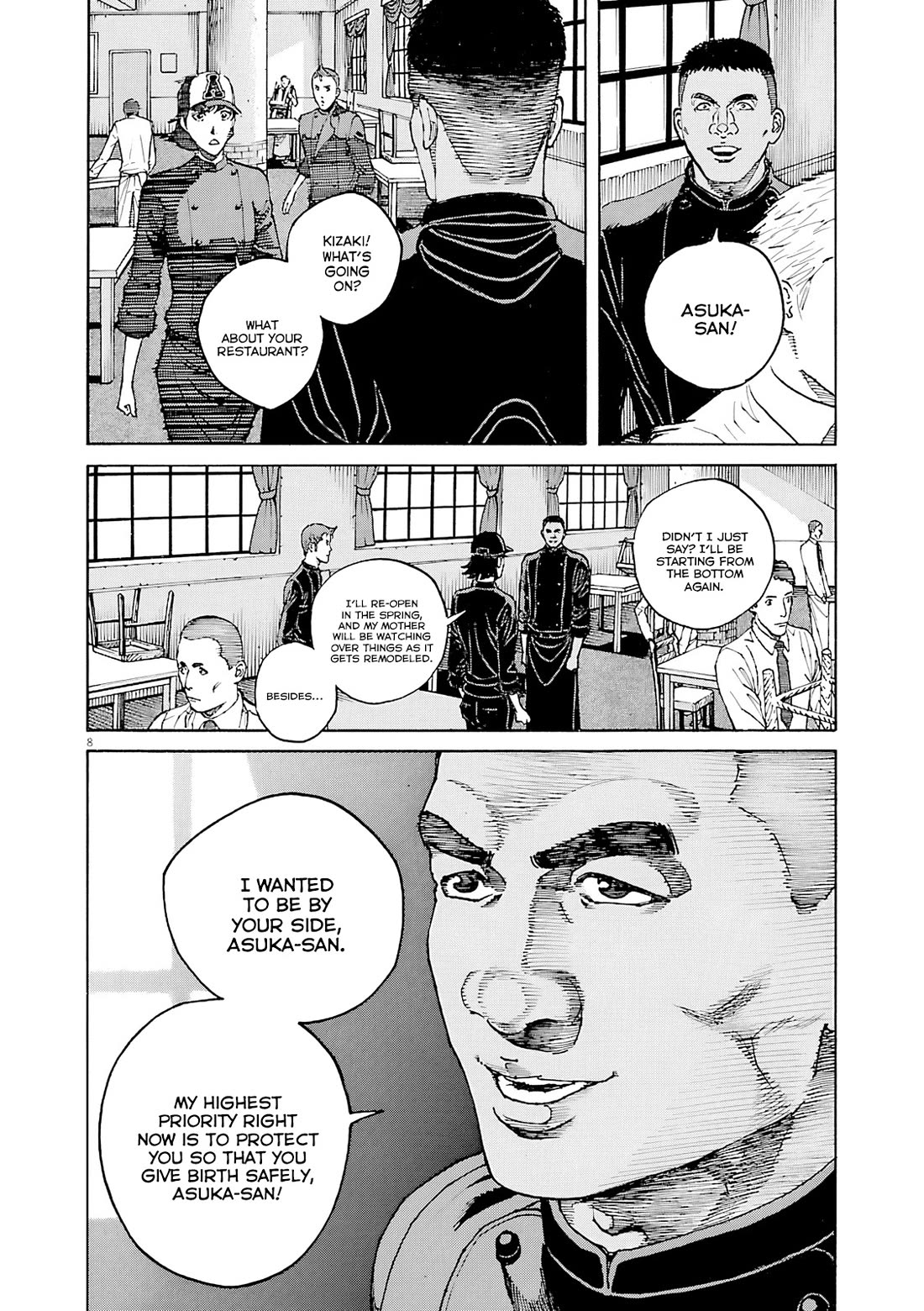 Bambino! Secondo chapter 110 page 9