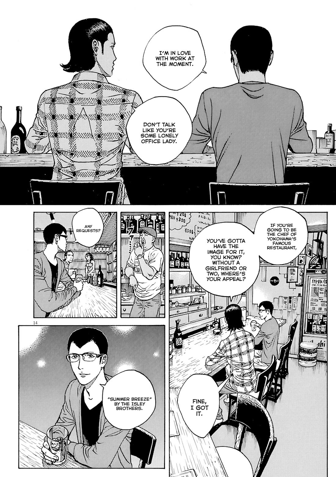 Bambino! Secondo chapter 111 page 15