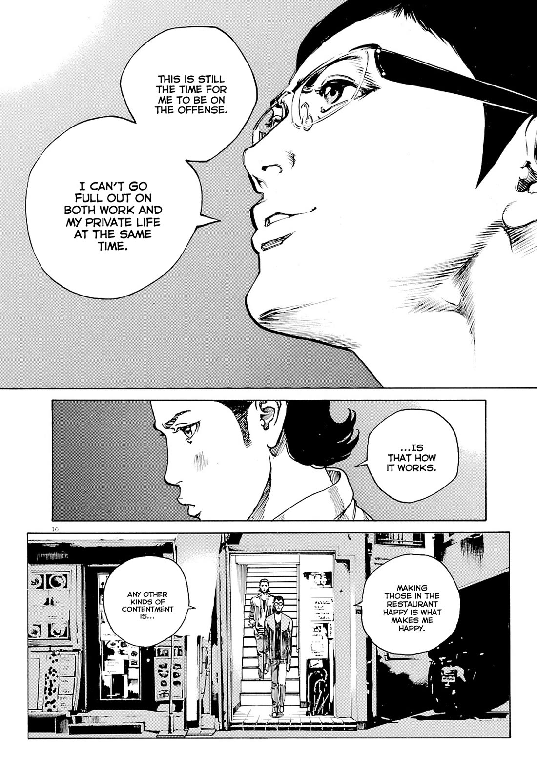 Bambino! Secondo chapter 111 page 17