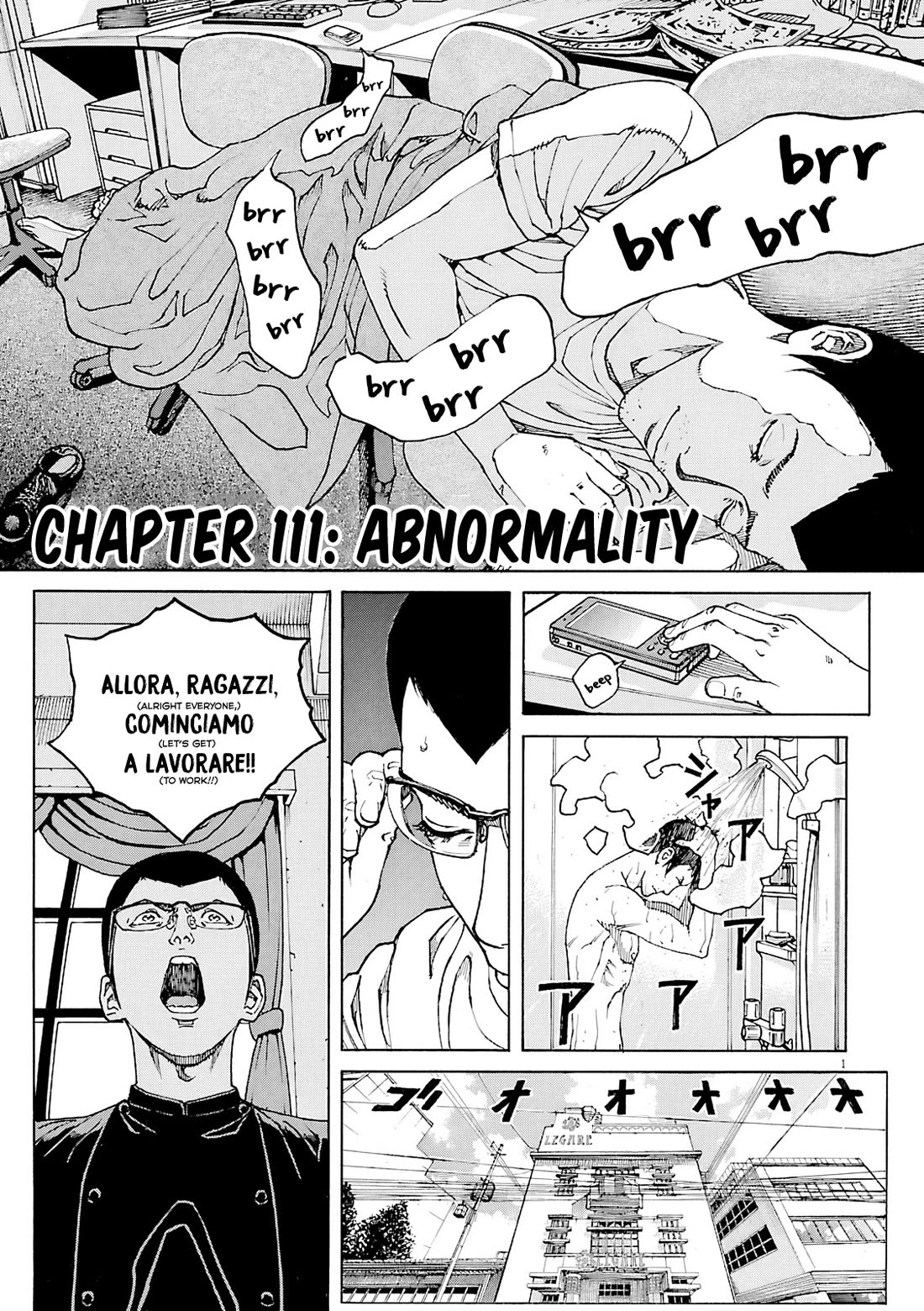 Bambino! Secondo chapter 111 page 2