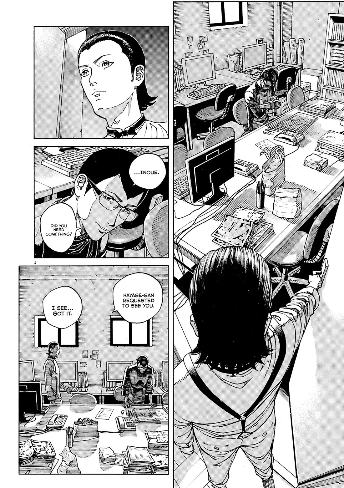 Bambino! Secondo chapter 111 page 5