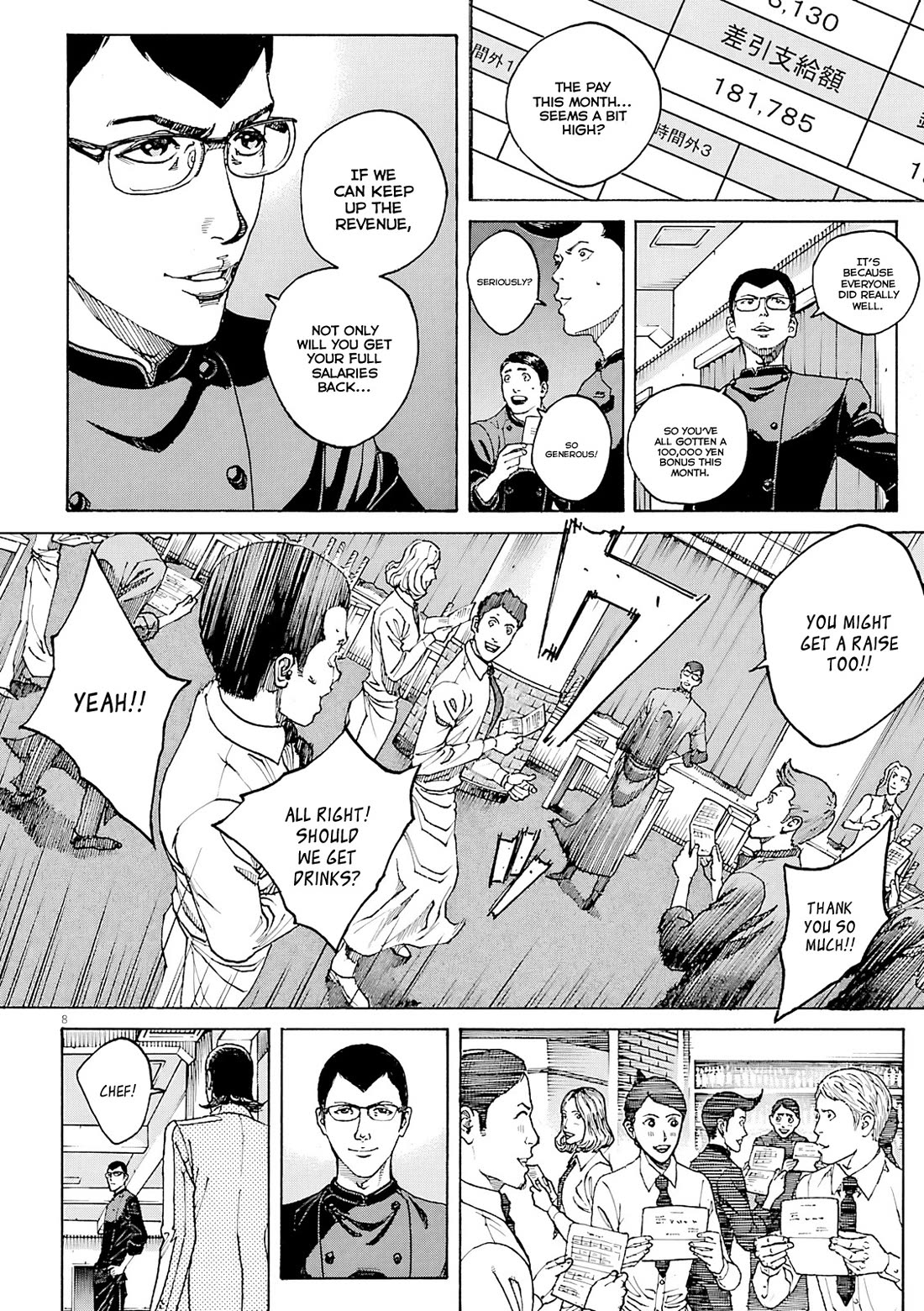 Bambino! Secondo chapter 111 page 9