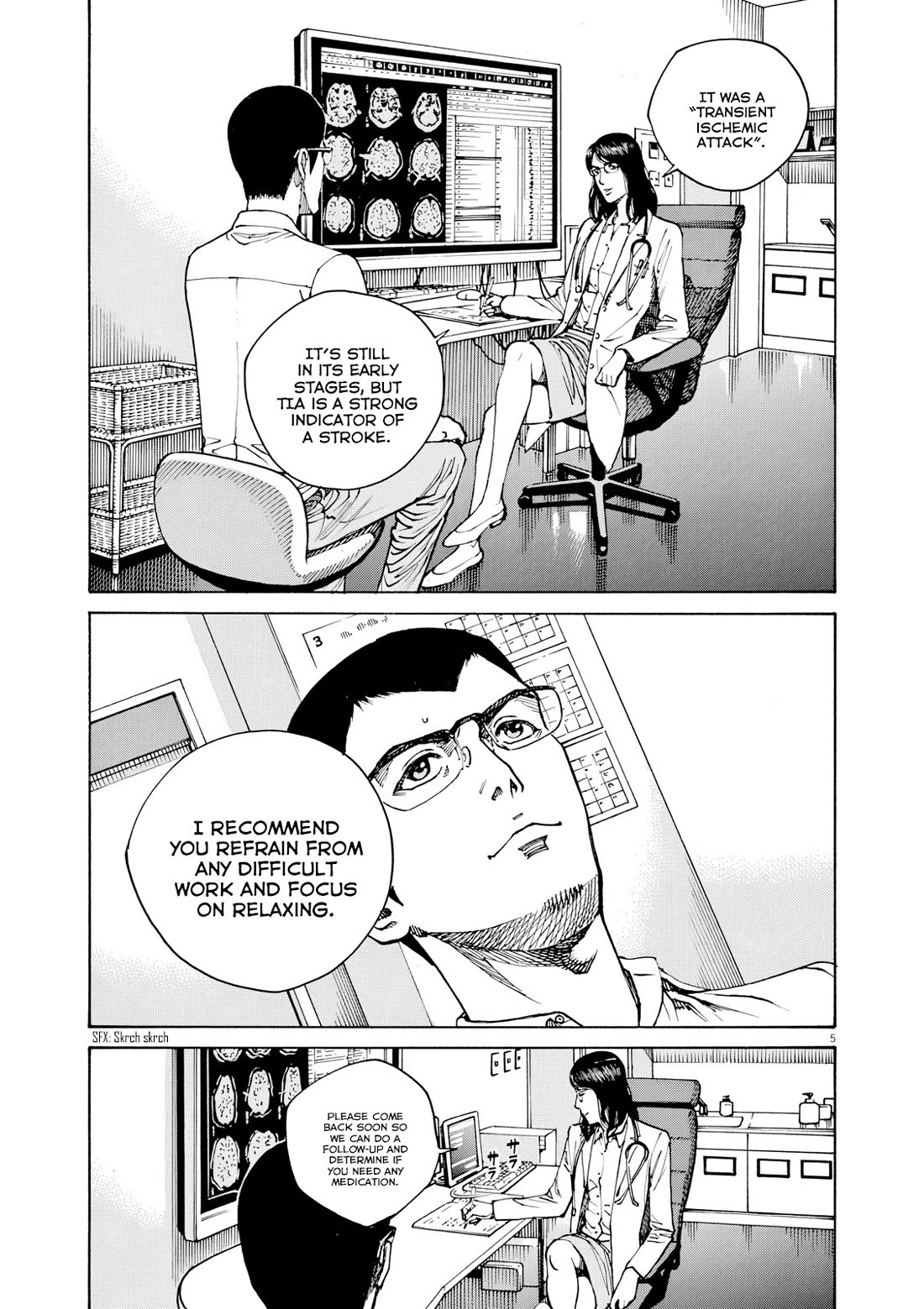 Bambino! Secondo chapter 112 page 8