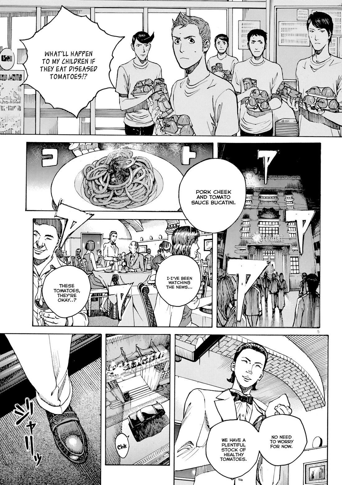 Bambino! Secondo chapter 113 page 5