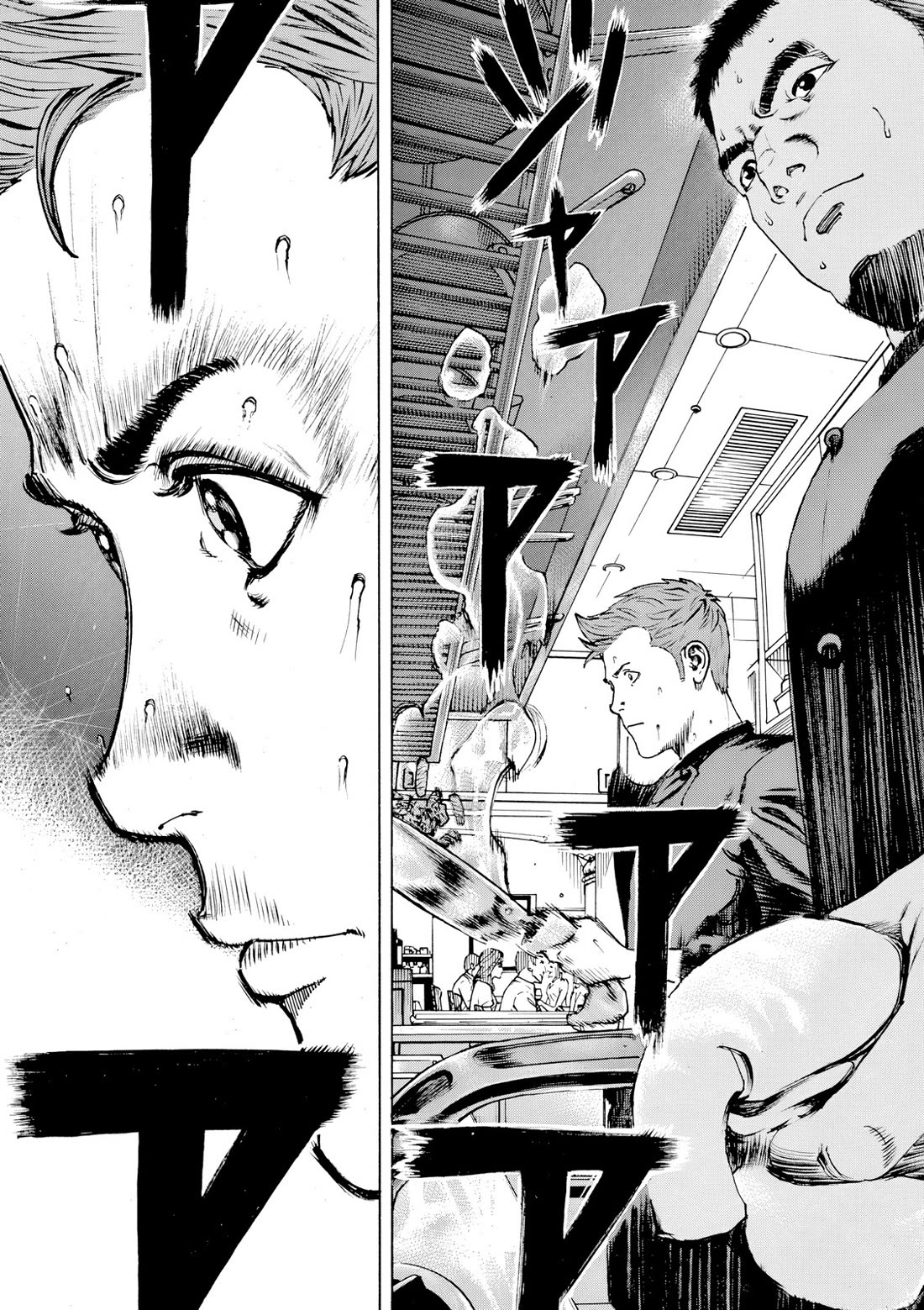 Bambino! Secondo chapter 115 page 11