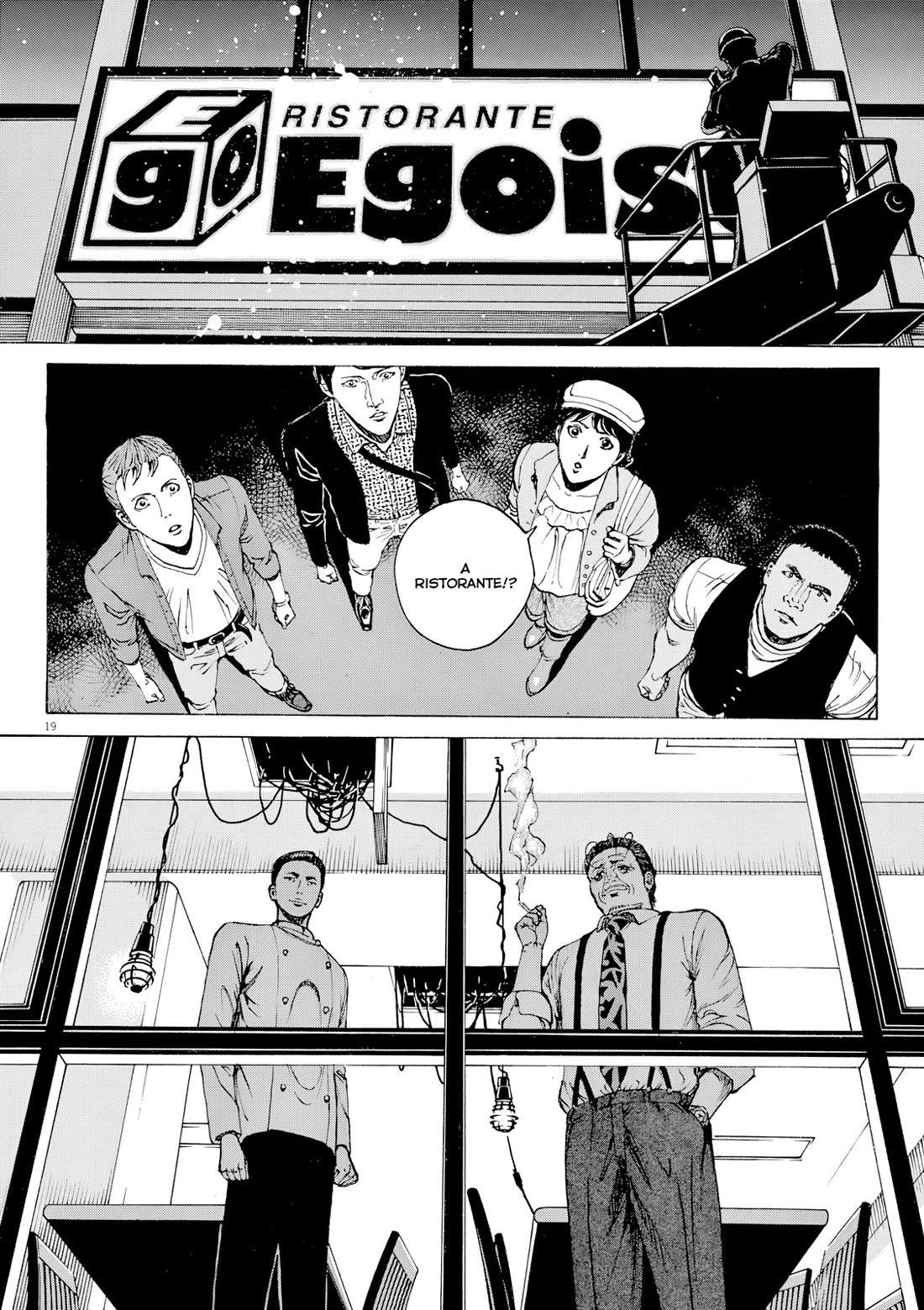 Bambino! Secondo chapter 115 page 19