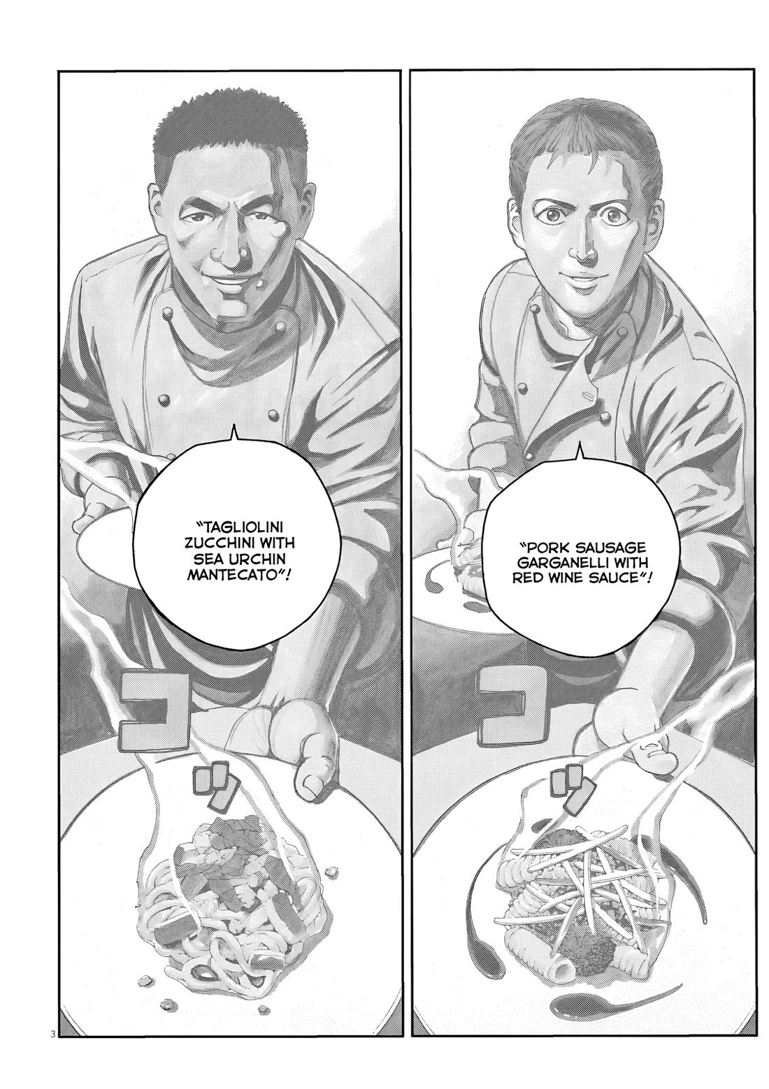 Bambino! Secondo chapter 115 page 3