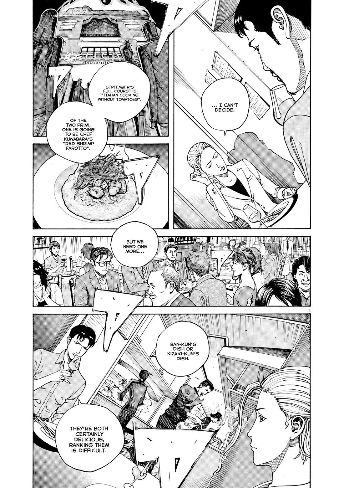 Bambino! Secondo chapter 115 page 4