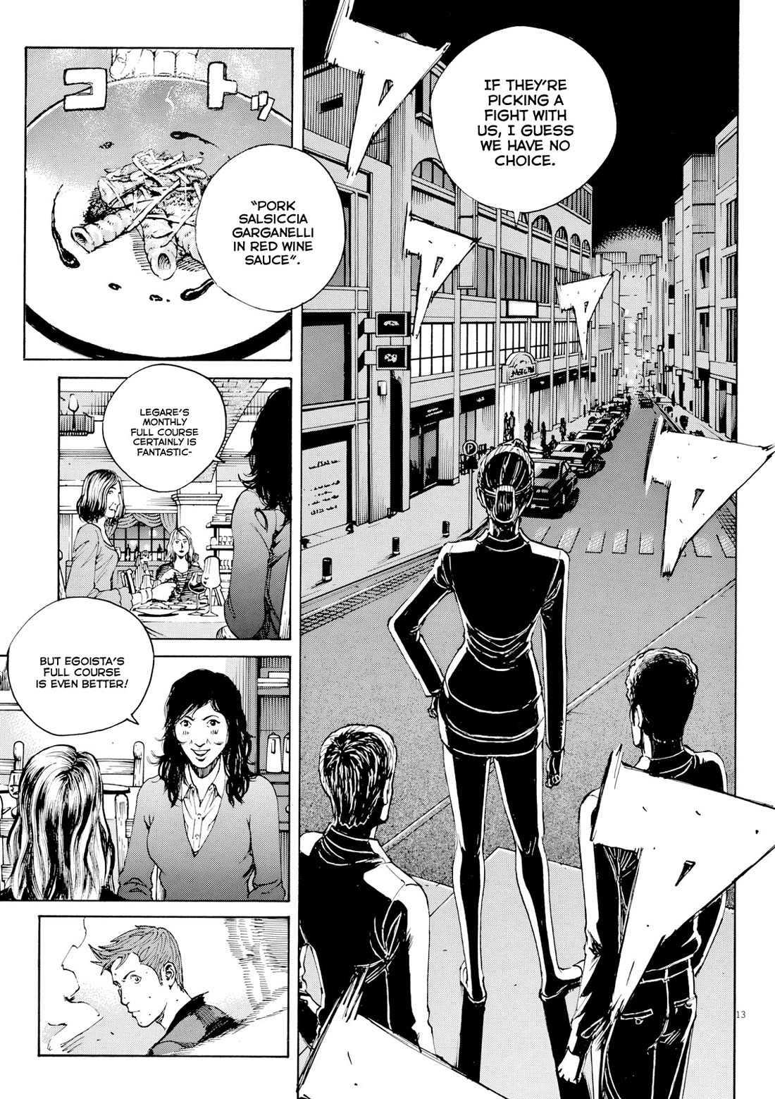 Bambino! Secondo chapter 116 page 14