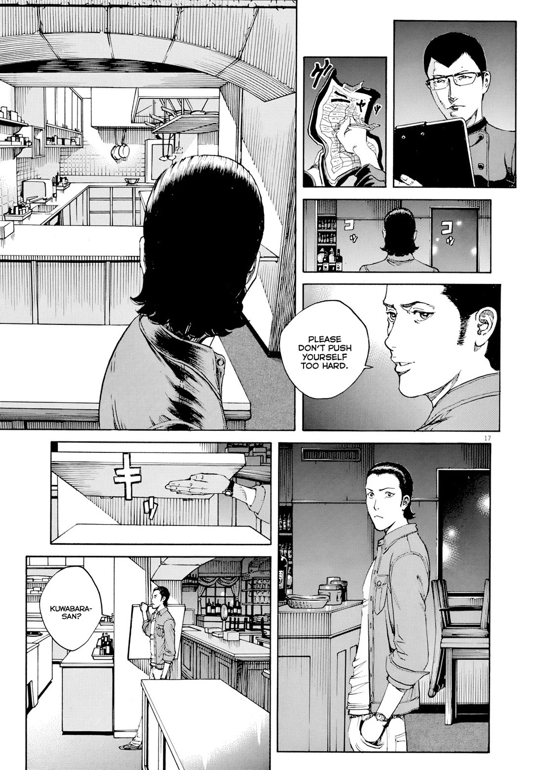 Bambino! Secondo chapter 116 page 18