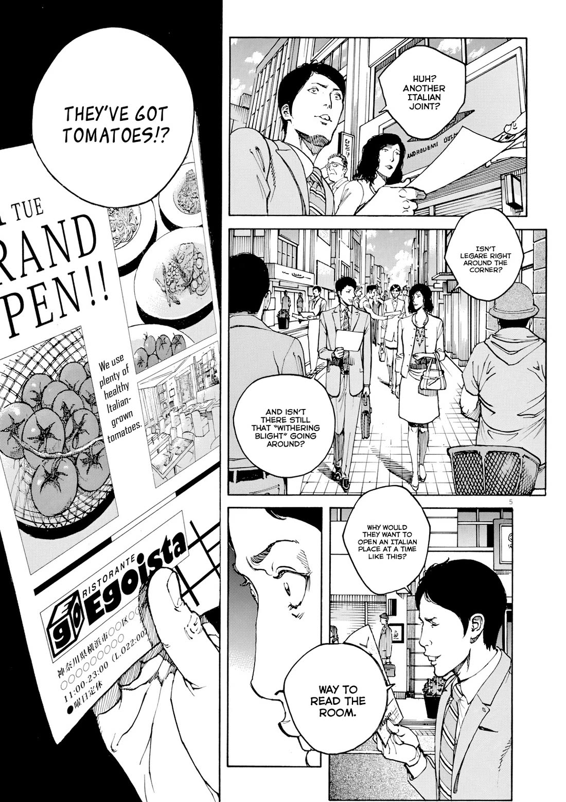 Bambino! Secondo chapter 116 page 6