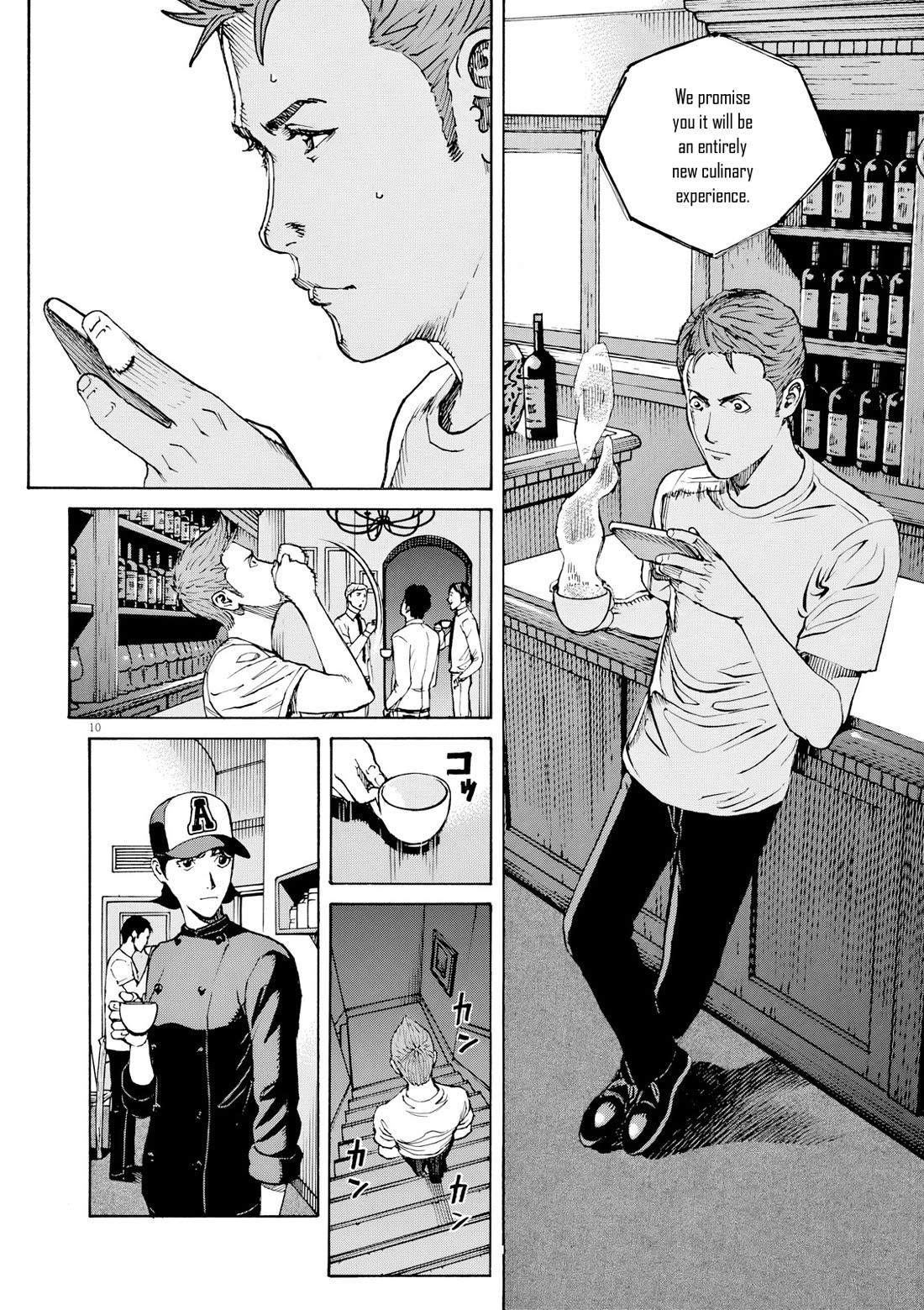 Bambino! Secondo chapter 117 page 11