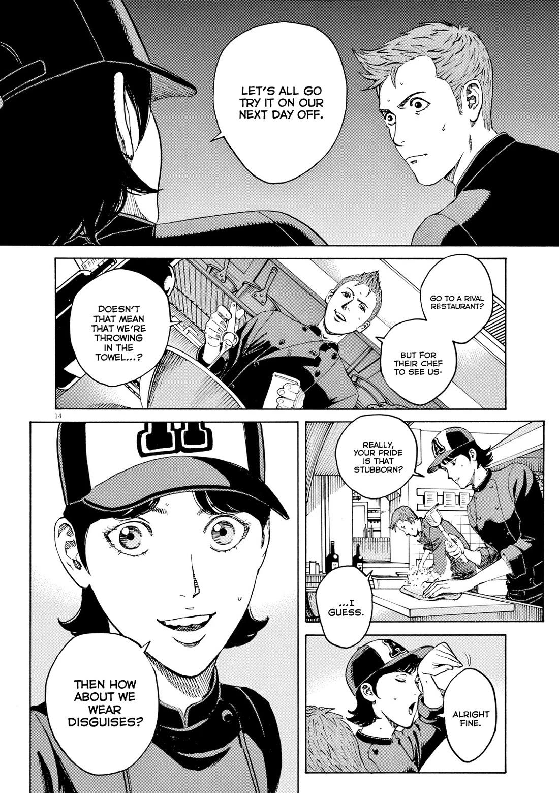 Bambino! Secondo chapter 117 page 15