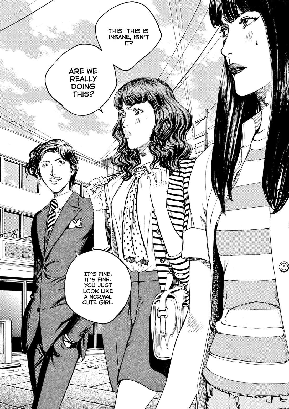 Bambino! Secondo chapter 117 page 17