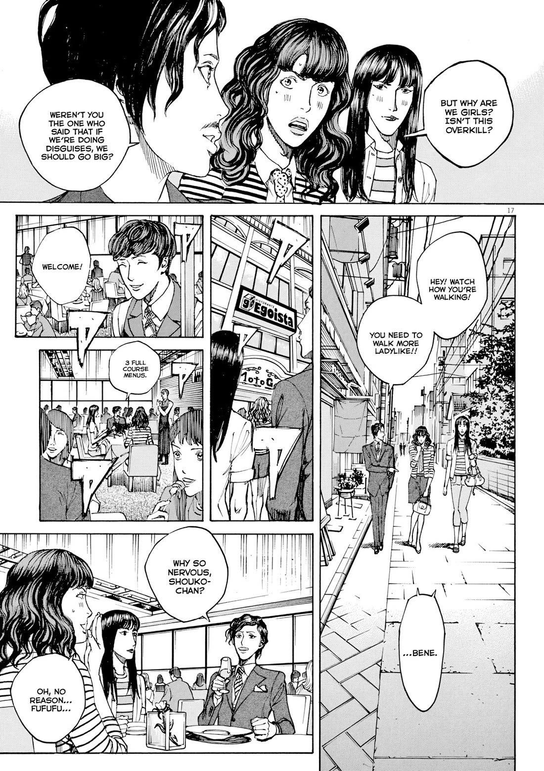 Bambino! Secondo chapter 117 page 18