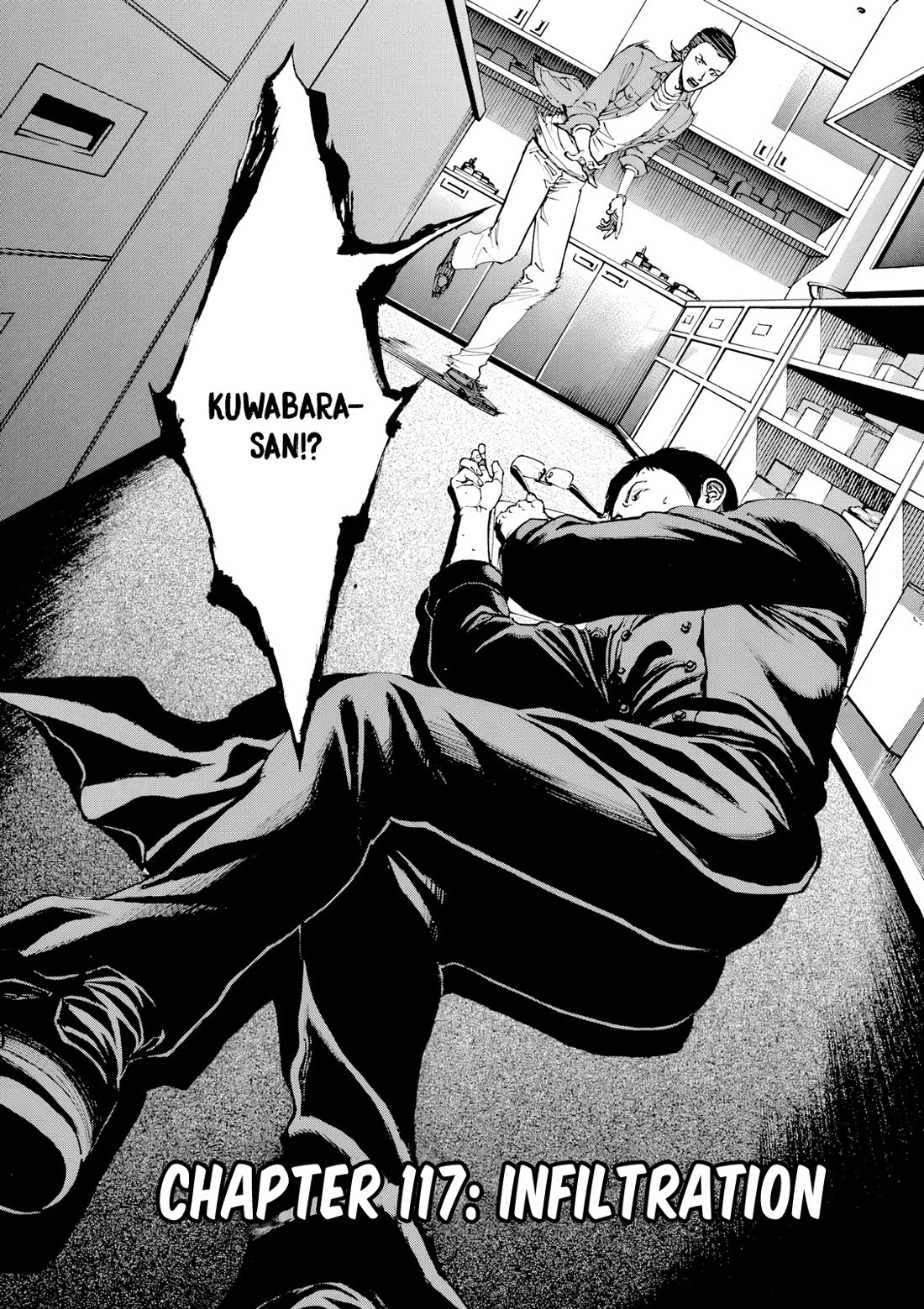 Bambino! Secondo chapter 117 page 2