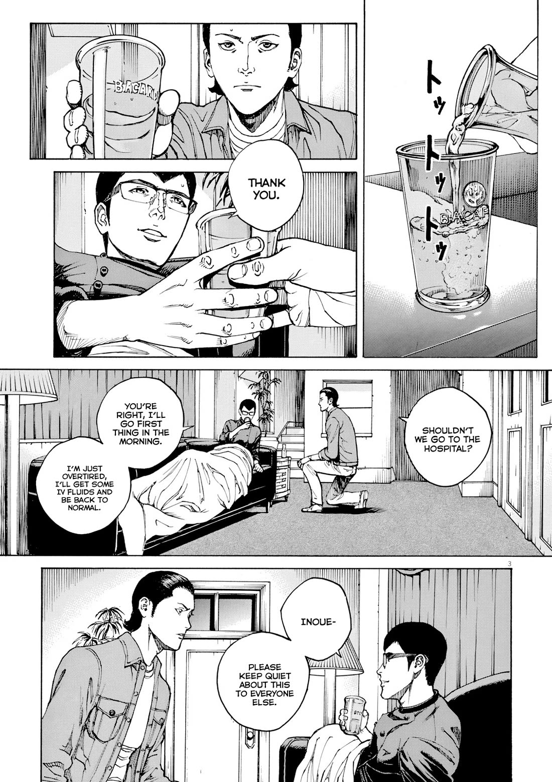 Bambino! Secondo chapter 117 page 4