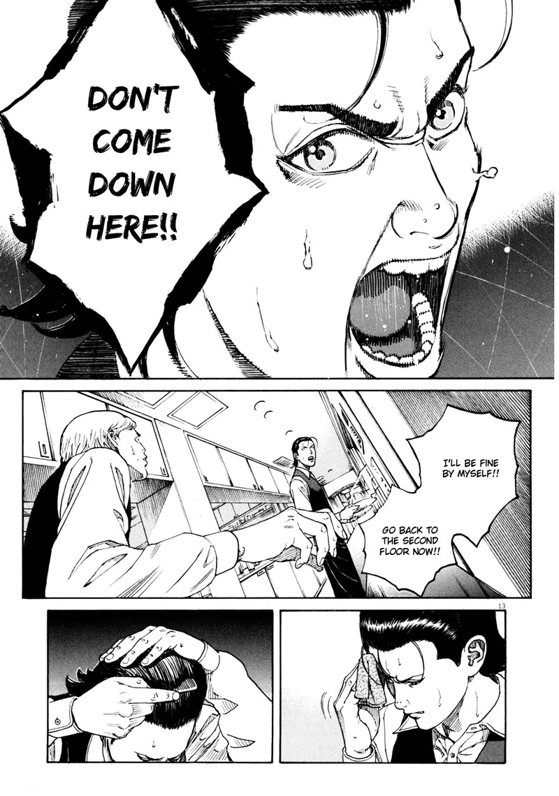 Bambino! Secondo chapter 13 page 13