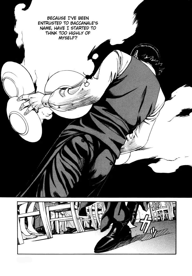 Bambino! Secondo chapter 13 page 17