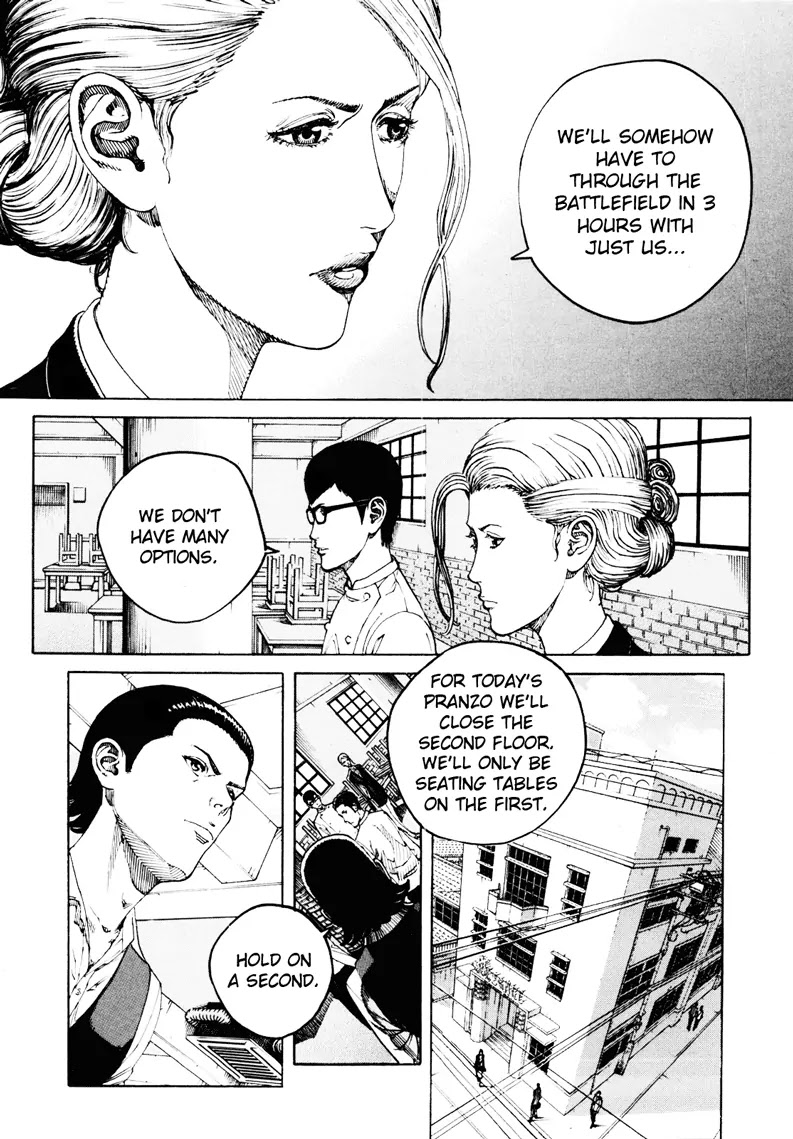 Bambino! Secondo chapter 13 page 2