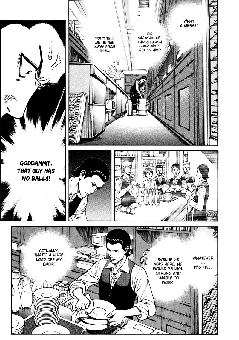 Bambino! Secondo chapter 13 page 7