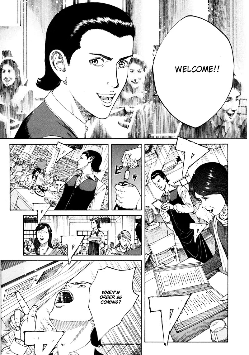 Bambino! Secondo chapter 13 page 9