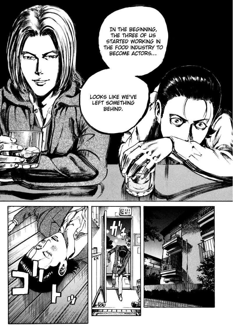 Bambino! Secondo chapter 14 page 14