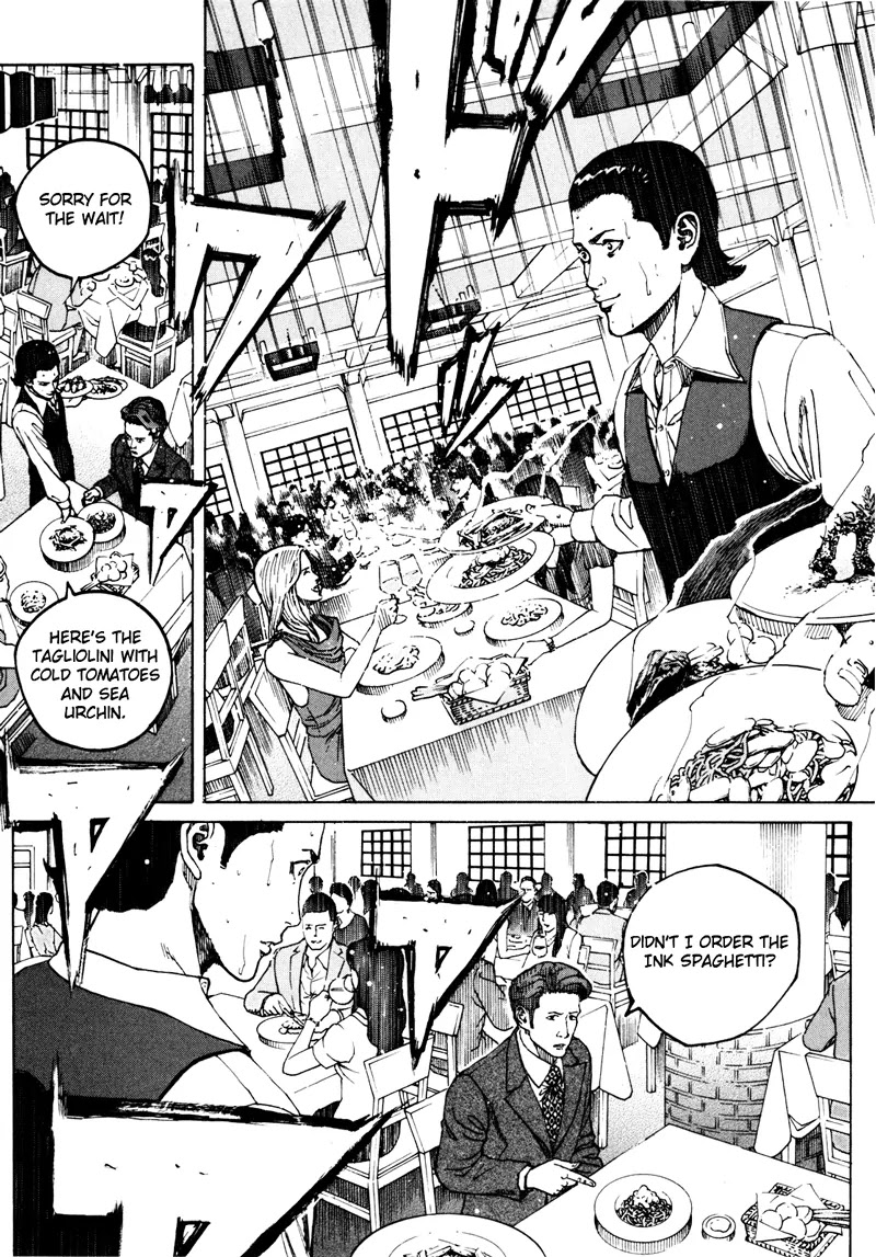 Bambino! Secondo chapter 14 page 4