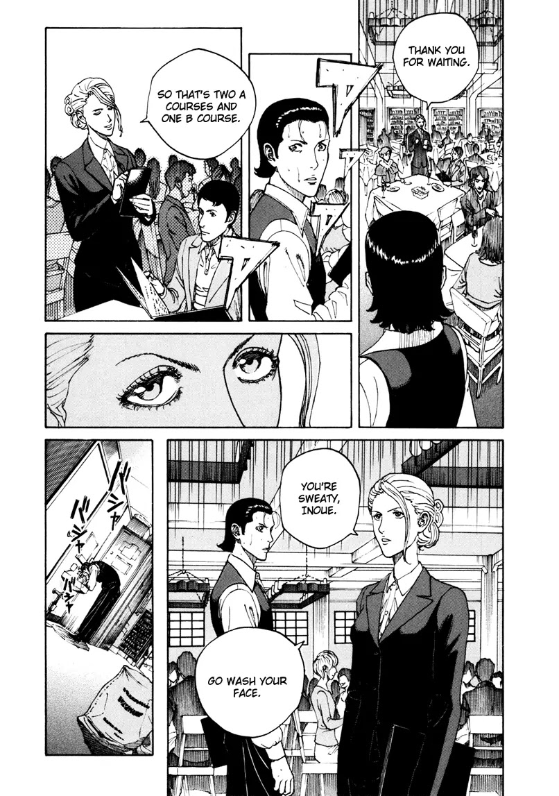 Bambino! Secondo chapter 14 page 6