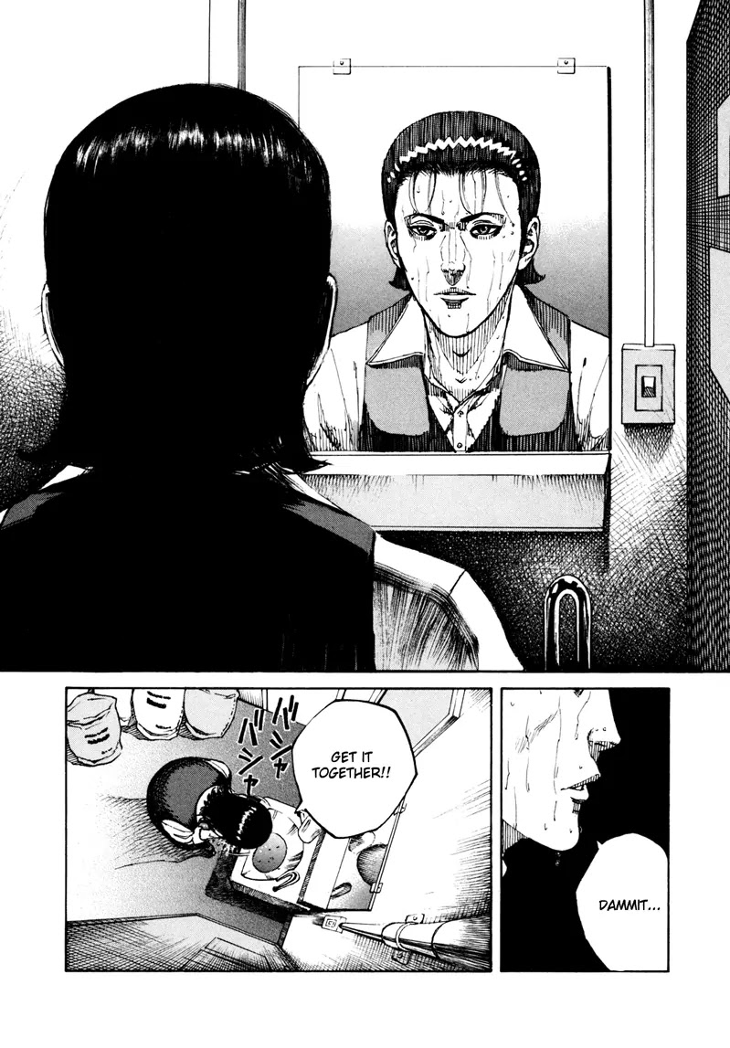 Bambino! Secondo chapter 14 page 7