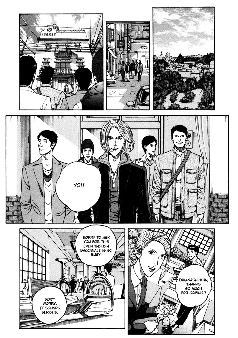 Bambino! Secondo chapter 14 page 8