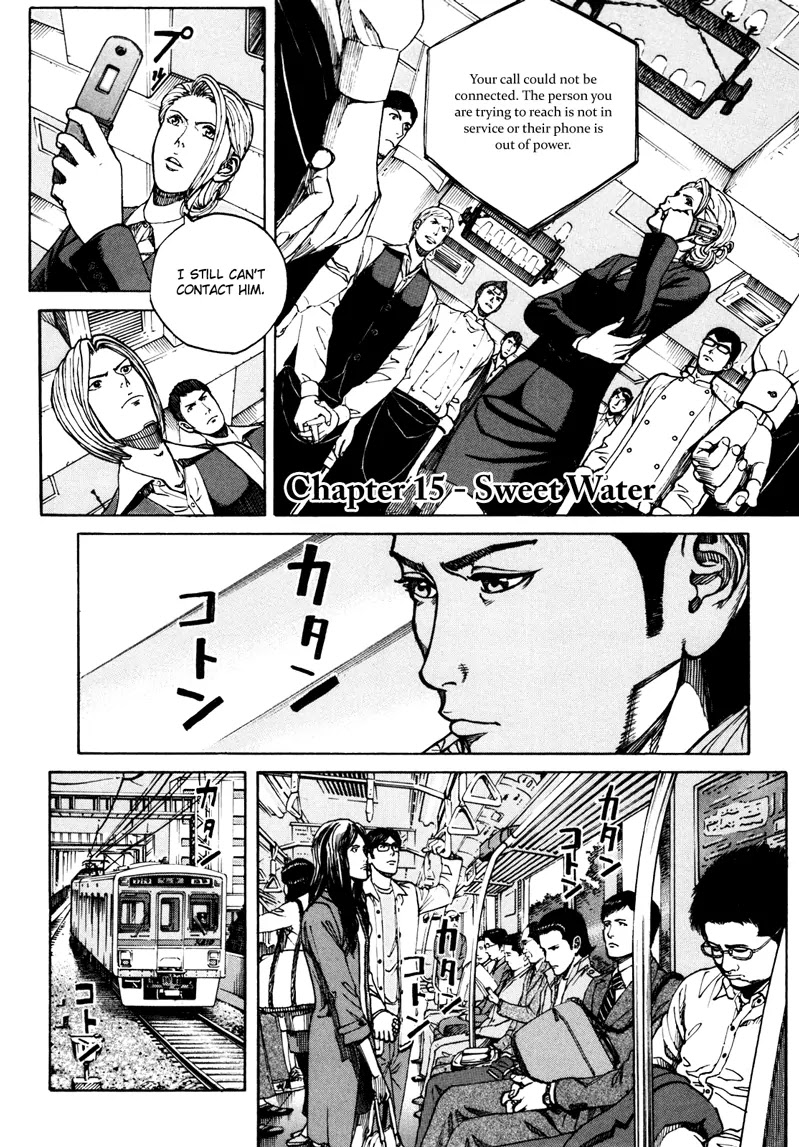 Bambino! Secondo chapter 15 page 1