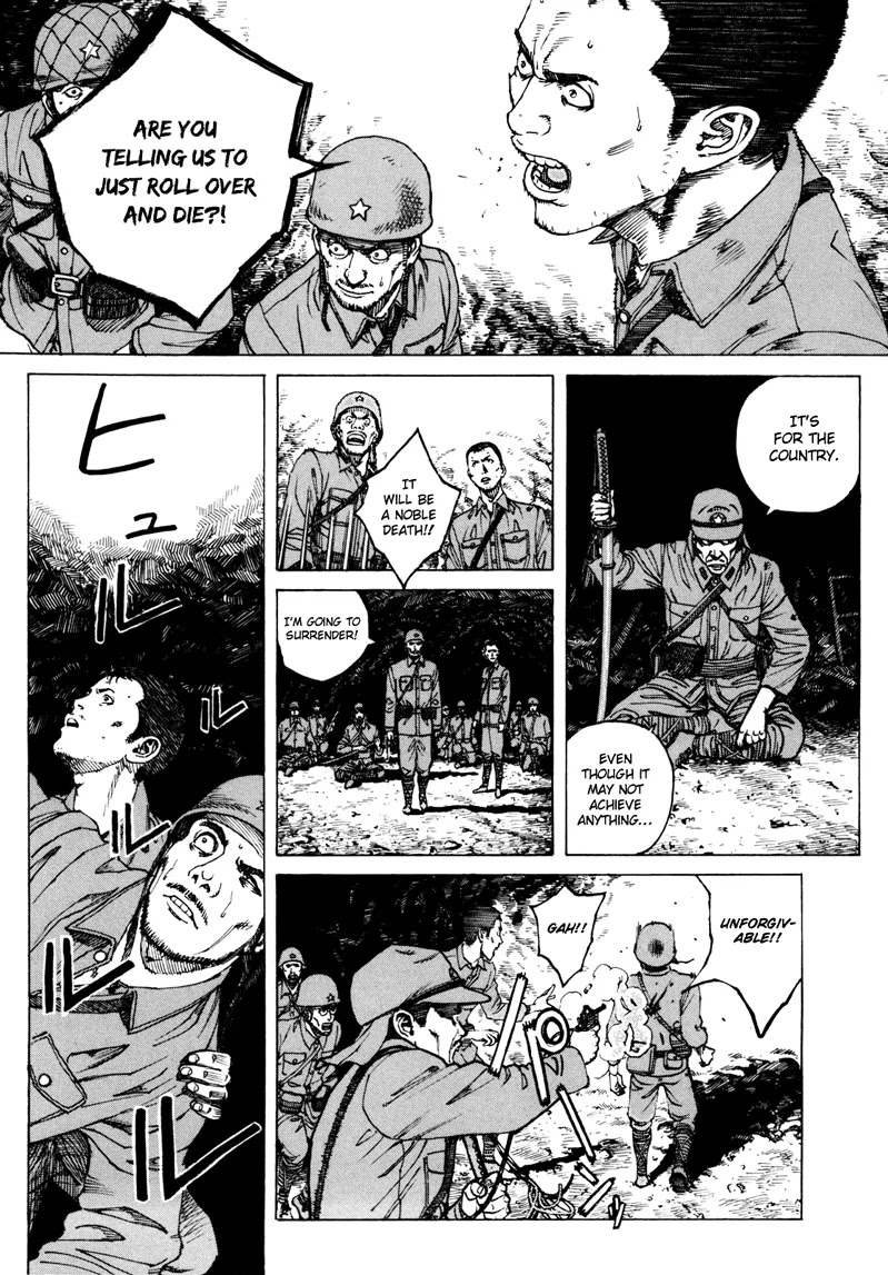 Bambino! Secondo chapter 15 page 10