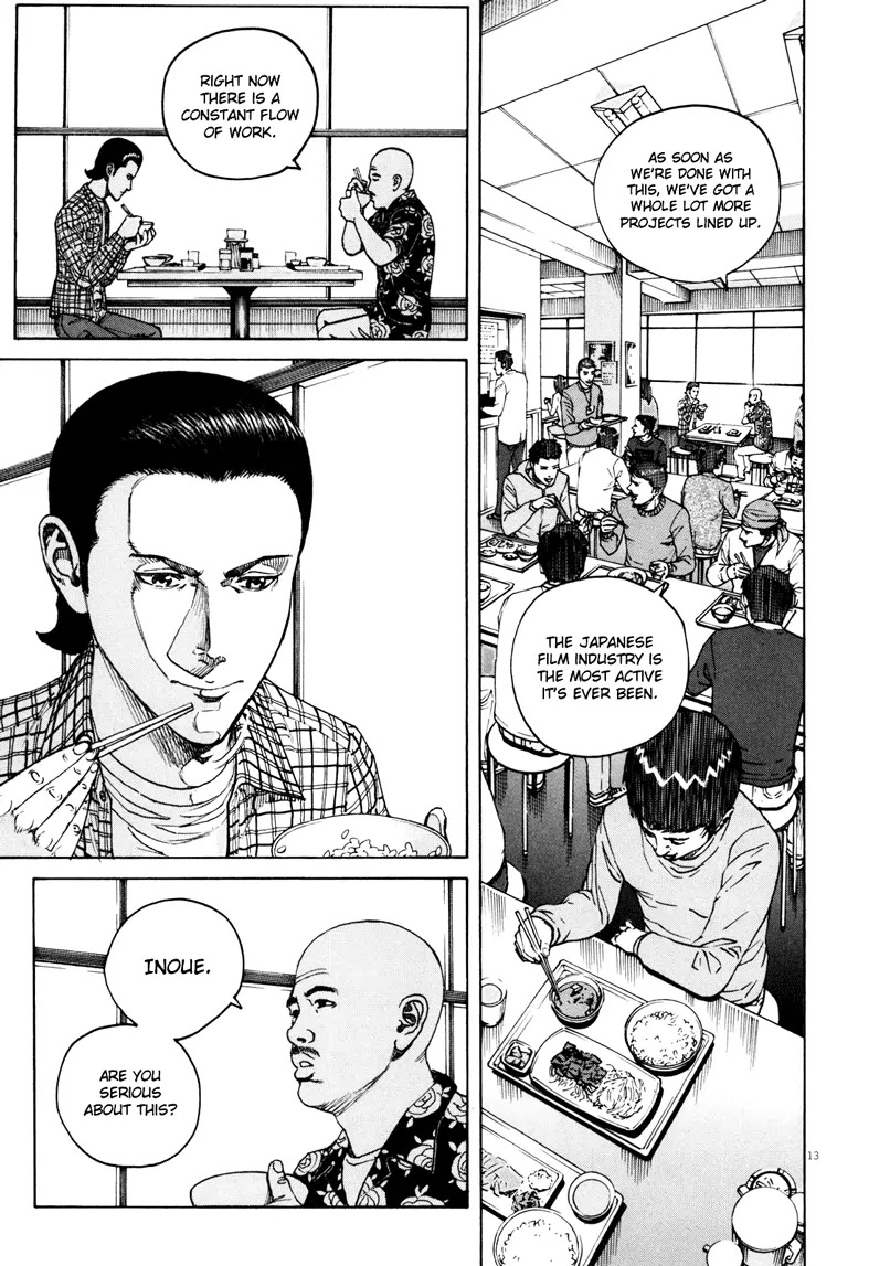 Bambino! Secondo chapter 15 page 13