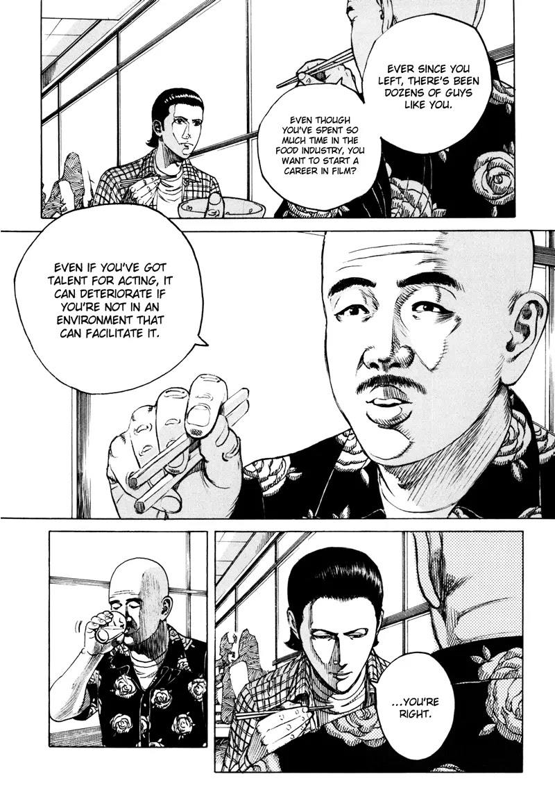 Bambino! Secondo chapter 15 page 14