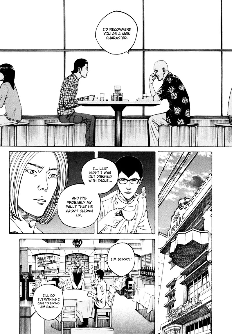 Bambino! Secondo chapter 15 page 17