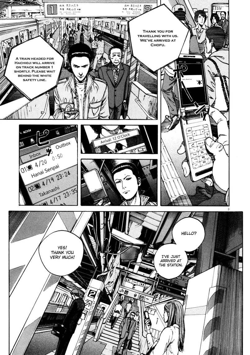 Bambino! Secondo chapter 15 page 3