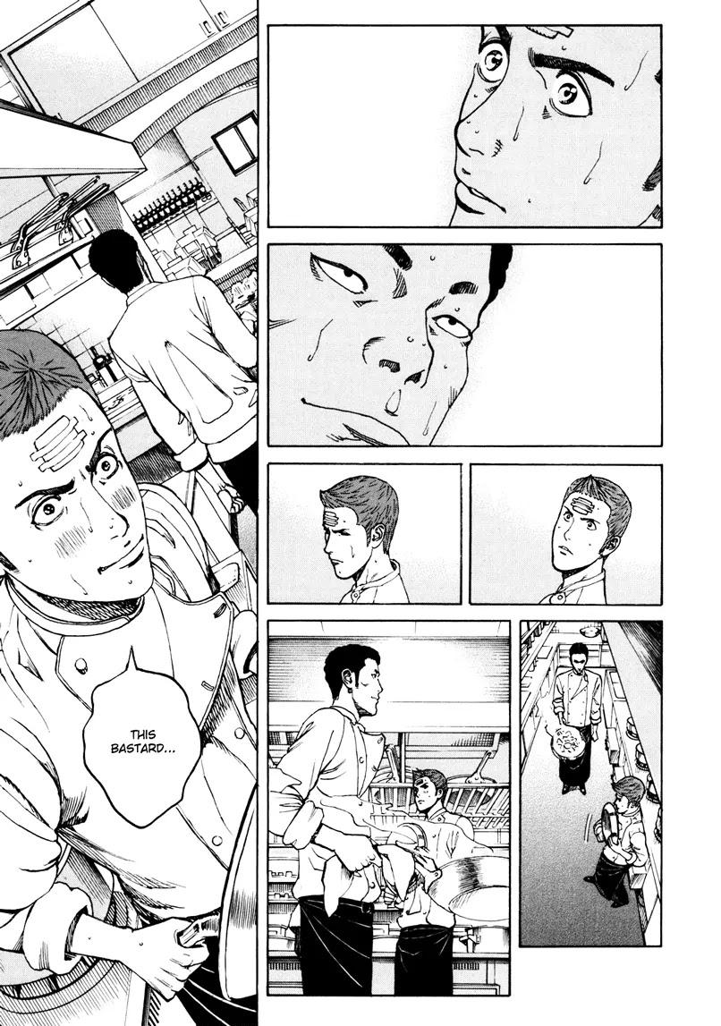 Bambino! Secondo chapter 15 page 9