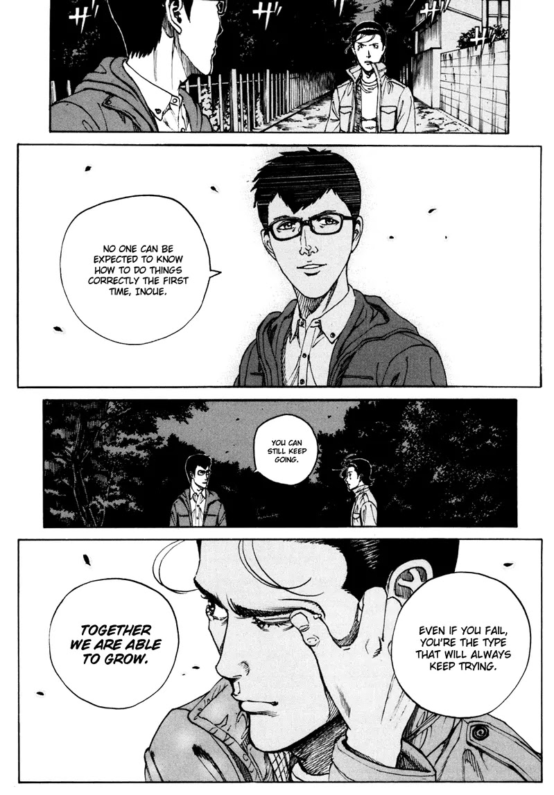 Bambino! Secondo chapter 16 page 13