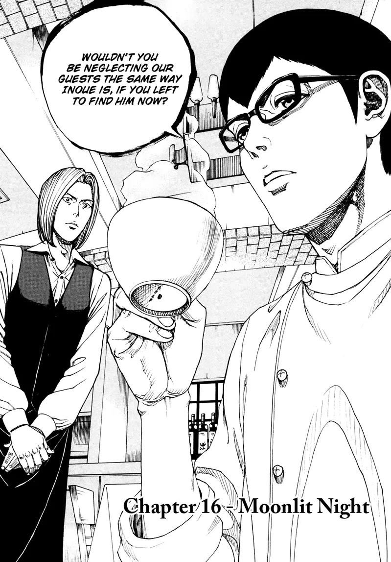 Bambino! Secondo chapter 16 page 2