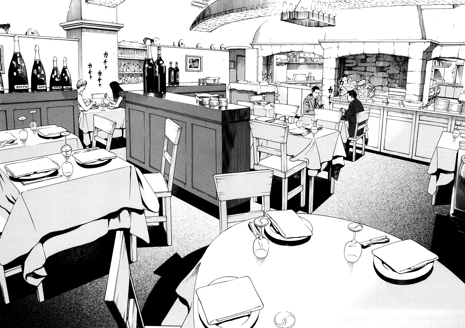 Bambino! Secondo chapter 17 page 12